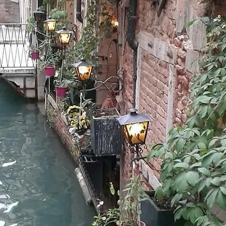 Buonanotte Venezia * Mestre